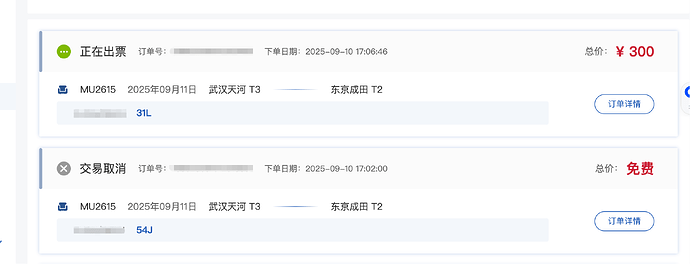 1d368d16a02ee08ce87972004b88264f