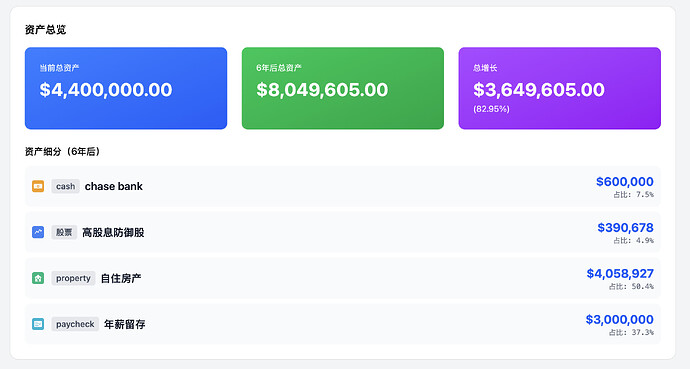 Screenshot 2026-02-21 at 1.58.14 AM