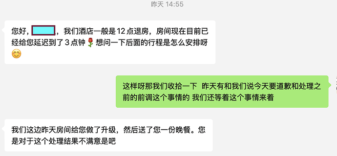 截屏2025-04-19 22.58.20