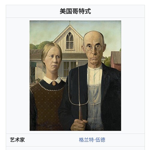 Screenshot_20260219_093005_Chrome