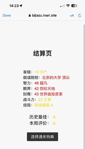 76f0305337749dad06a89fac1507b395