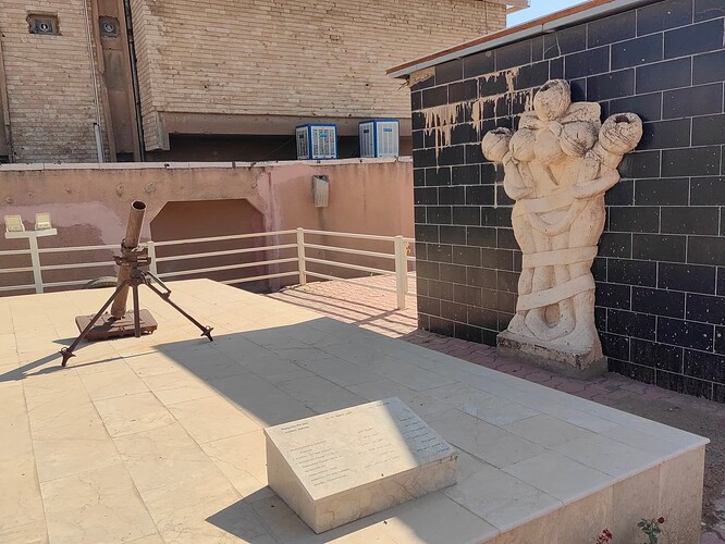 Amna Suraka Museum 4