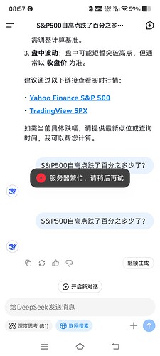 1000088167