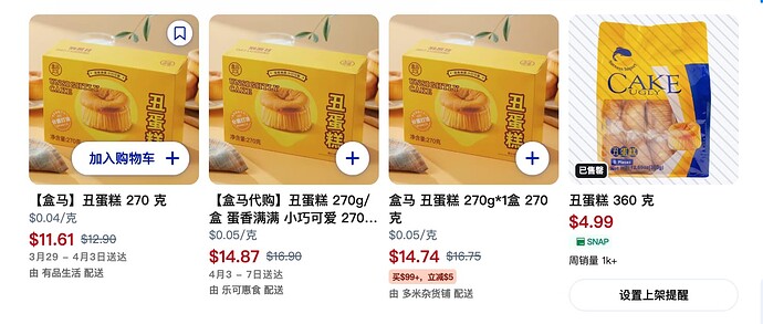 CleanShot 2025-03-13 at 20.56.48@2x