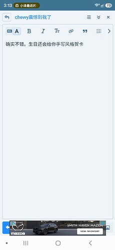 Screenshot_20260709_151358_Chrome