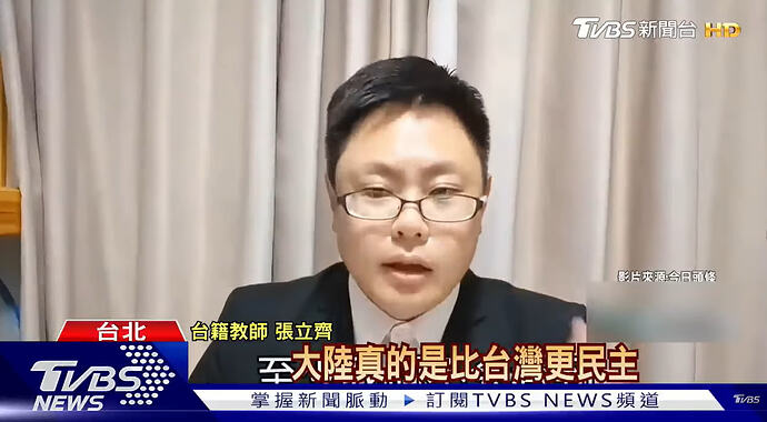 Screenshot 2026-02-19 201307