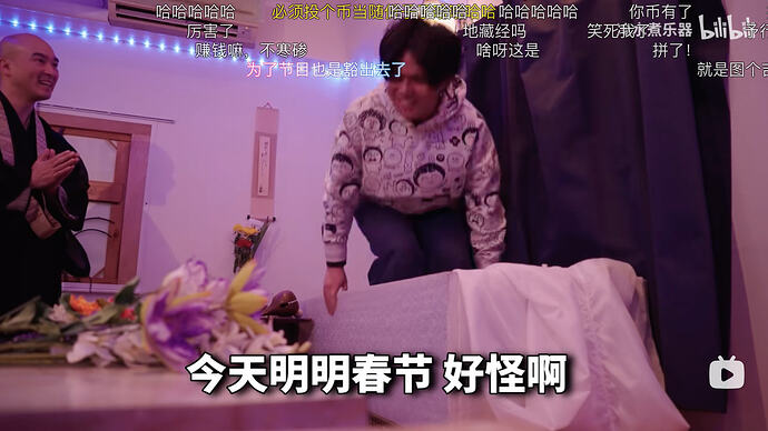 Screenshot 2026-02-27 at 1.16.56 PM