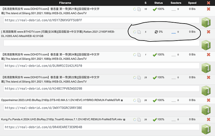 Screenshot 2024-07-20 at 7.45.34 PM