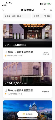 20240811_095056000_iOS