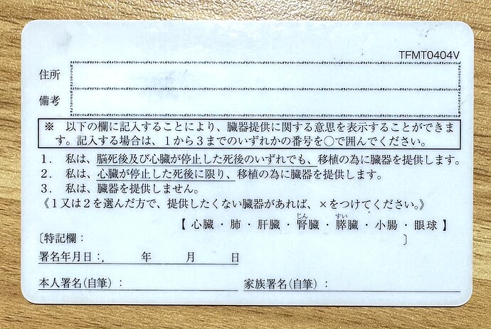 截圖 2025-04-28 1.02.18