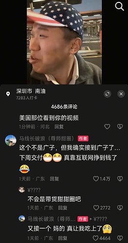 923642a7ly1ia1thnfi8dj20r41f8gpm