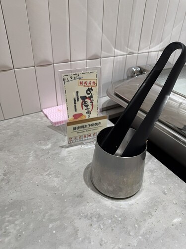 339A5D97-2B24-454A-AD45-16CCB2153525_1_105_c