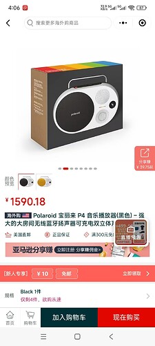 微信图片_20250817160637_53_48