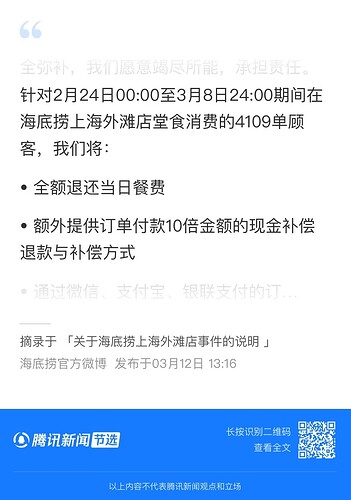 5336f6f6ba65cda33965bb1d995ebf8e