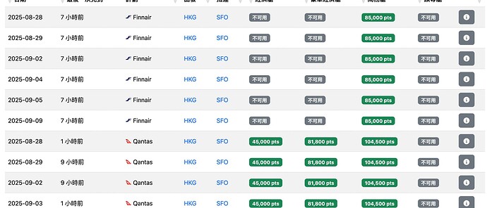 Screen Shot 2025-07-31 at 1.05.06 PM