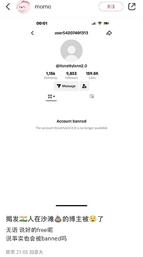 Screenshot_20240730_154642_com.xingin.xhs