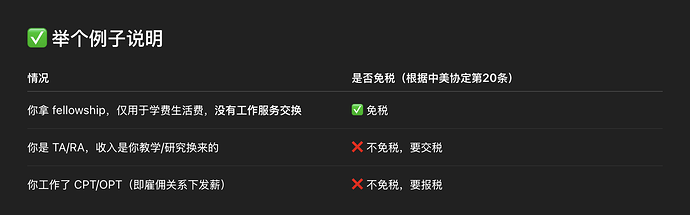 Screenshot 2025-05-15 at 1.23.08 PM