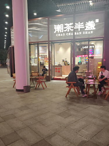 IMG_20260315_210413