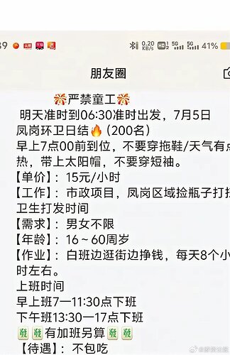 006ezysqgy1hrf87ja365j30u01a87a5