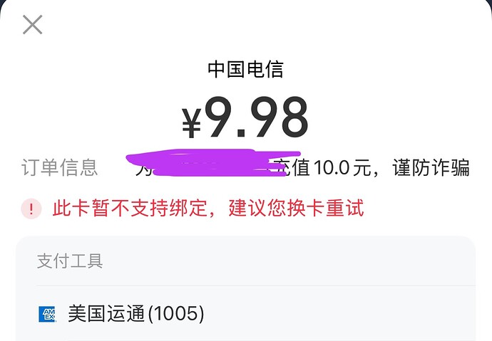 64ce48a2b4a3259f7eb7cfbf5efba76d