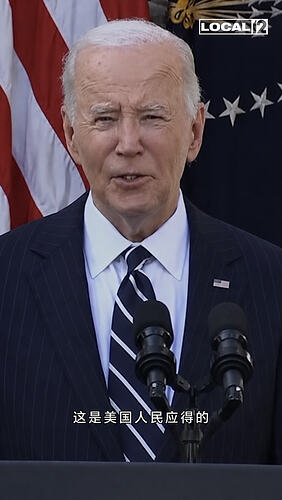 2026-05-0700-39-52