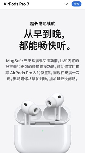 Screenshot_20250916_142609_Chrome~2