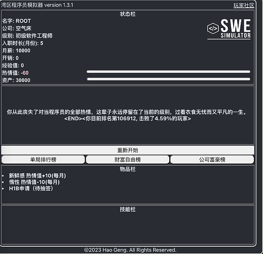 Screenshot 2024-06-24 at 4.17.41 PM