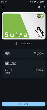 20240811003426