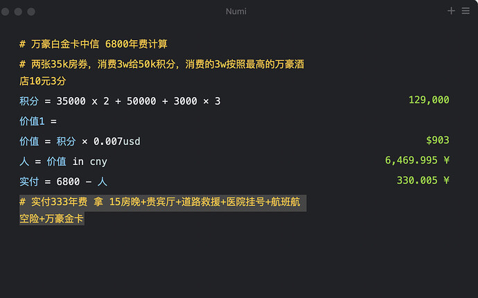 CleanShot 2024-08-18 at 21.02.17@2x