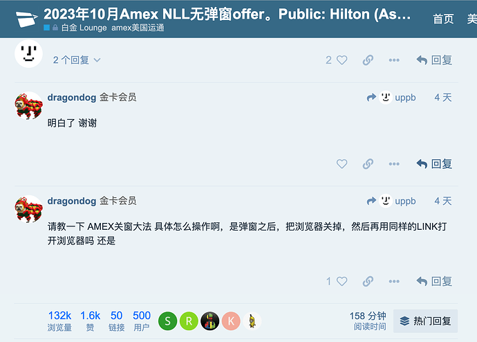 Screenshot 2024-09-06 at 23.28.32