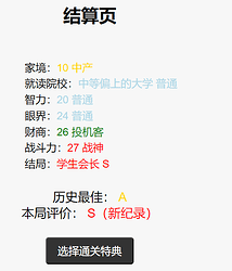 12d7b7c424367ee43a6bb82f3f817ed