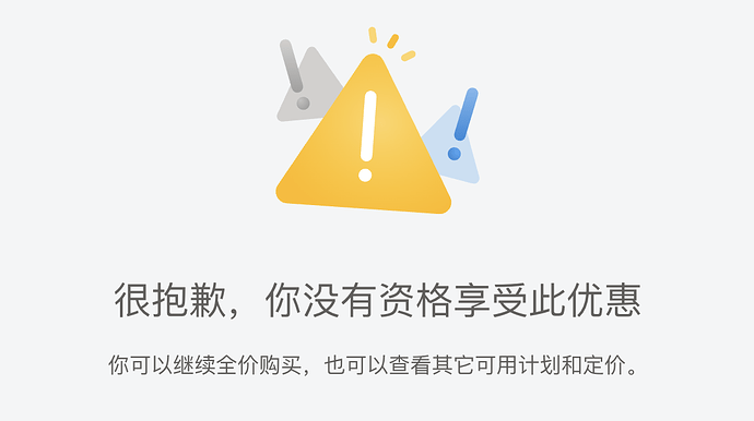 截屏2026-01-15 21.33.39