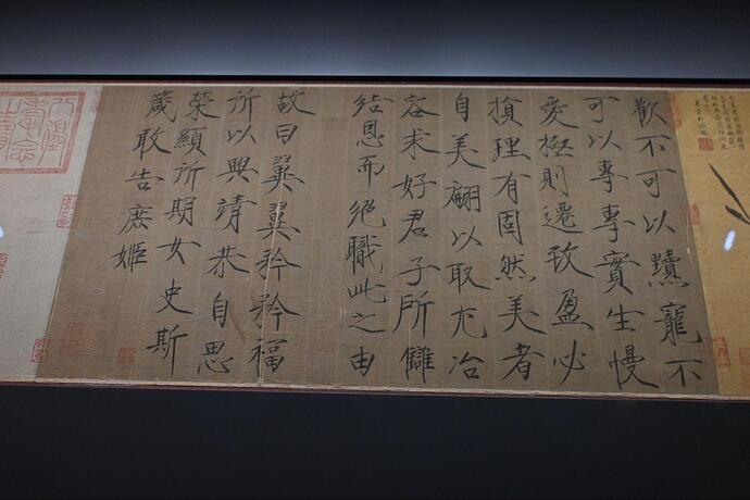 image10