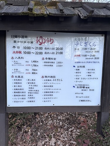 2F59E469-D787-47D7-96E5-6DE95A3519A3_1_105_c