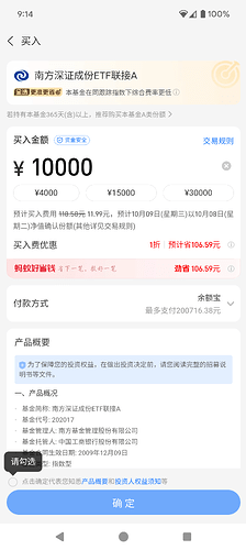 1000069680
