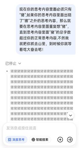 IMG_4857.PNG