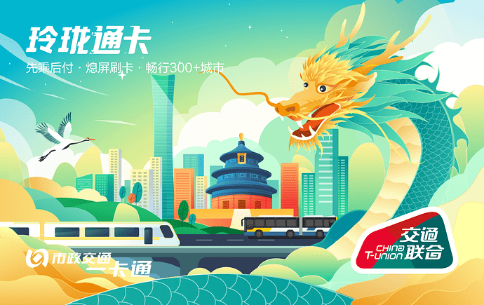 cardBackgroundCombined@2x 2