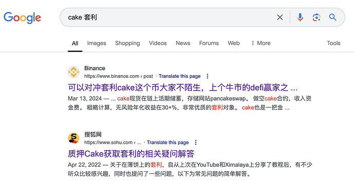 Screenshot 2024-08-13 at 11.18.05 AM