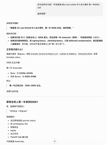 Screenshot 2026-06-21 at 7.03.30 AM