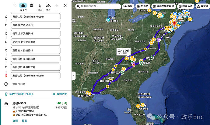 eff0ca06f81047beb18125af509f1d87