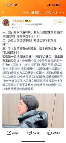 418a8fcc6654258aafc13357c67e390d