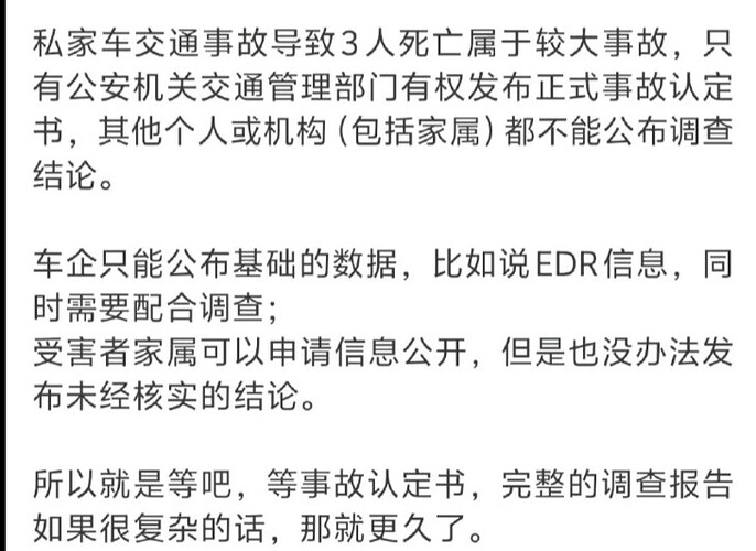 Screenshot 2025-04-01 at 14.36.36