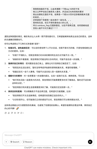 Screenshot 2025-02-20 at 13.16.34