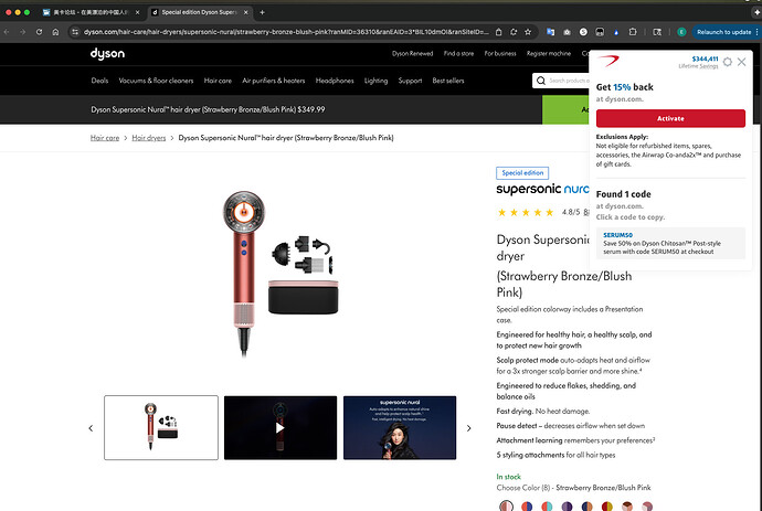 Screenshot 2025-10-31 at 7.36.28 PM