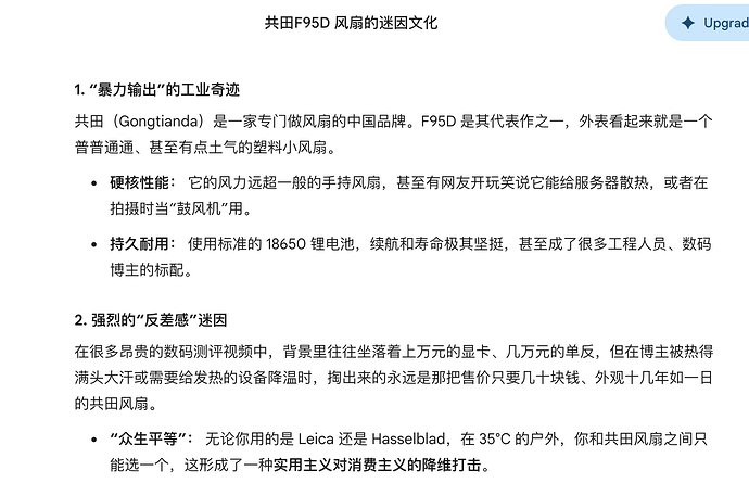 Screenshot 2026-04-28 at 1.52.51 PM