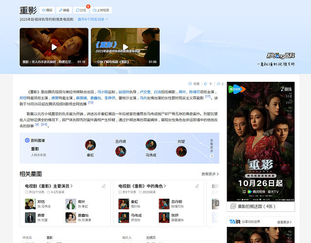 a2a4c74c0479d1bb5e098416950f0744