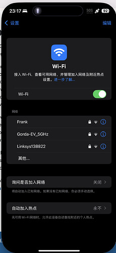截屏2025-01-31 14.15.27