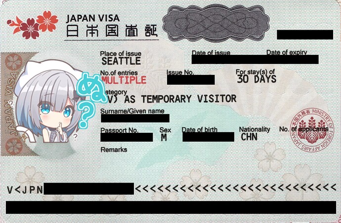 japan_visa