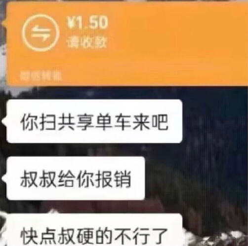 45303155-9544-4140-b046-984da525a241