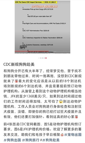 Screenshot_20240713_131946_com.xingin.xhs